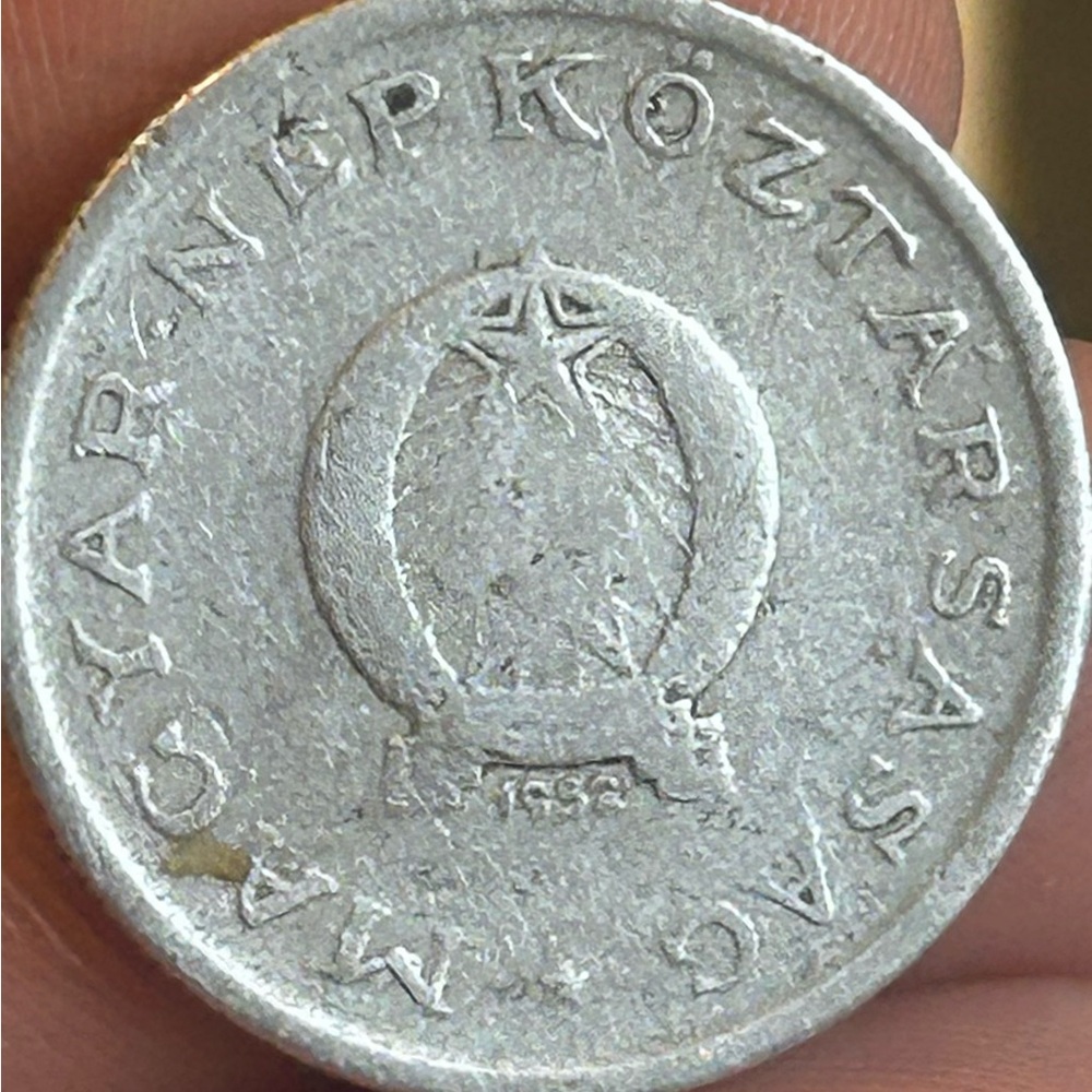 1952 Hungary 1 Forint Coin - Cold War Era Socialist Currency - w/ Case - Picture 3 of 9
